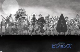 Trends International